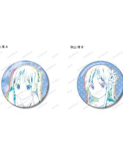 秋山澪B-水彩风吧唧Vol.2-资料图