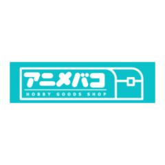 animebako