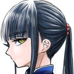 王賀撫子