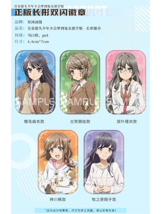 【BGS 9.5】EC 謎多き少女 牧之原翔子 sec 海外版 英語版 BGS 9.5】EC 謎多き少女 牧之原翔子 sec 海外版 英語版 BGS 9.5】EC