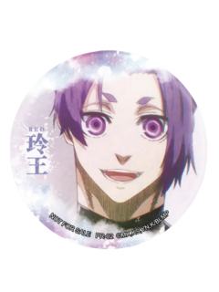 御影玲王(PR款)-卡游 EPISODE凪 徽章系列