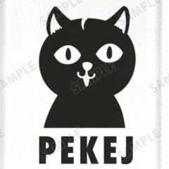 Pekej