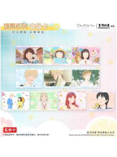 星河动漫场景系列盲盒卡