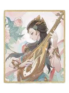 杨玉环B-遇意亚克力色纸第1弹