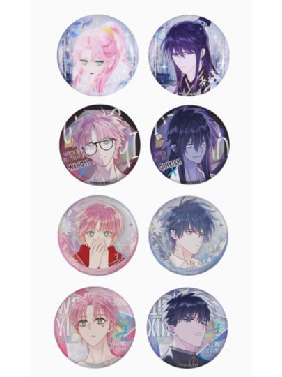 恶人想要抢救一下-1