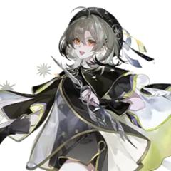 辰