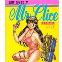 Mr.Clice