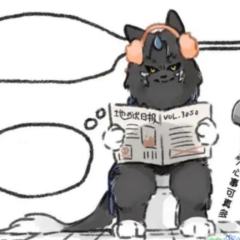 谛听