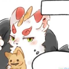 角色