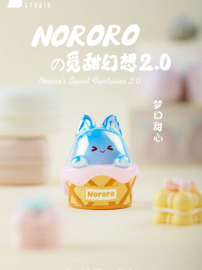 Nororo-2