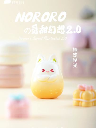 Nororo-2