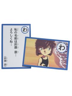 灰原哀2-Ensky名台词歌牌