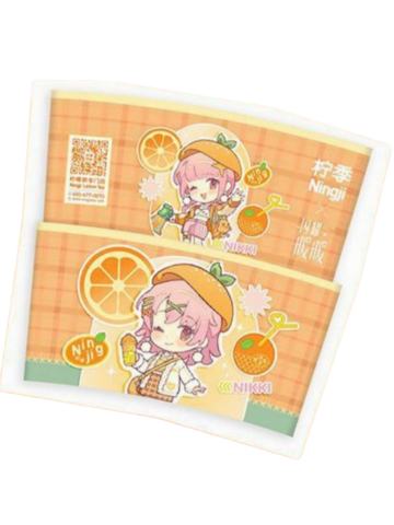 暖暖(联名杯套)-柠季联名周边