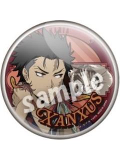 XANXUS-With cat大吧唧