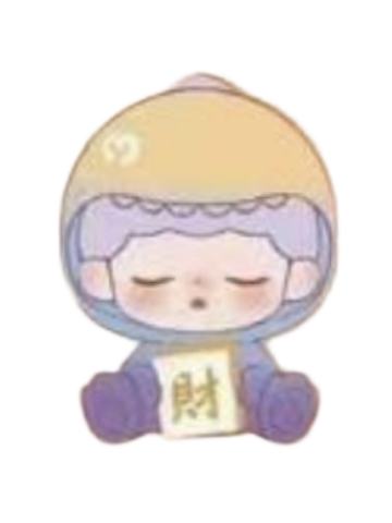 财来