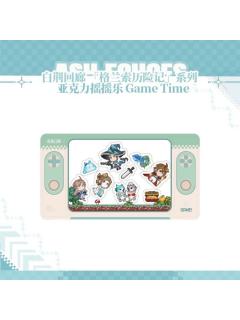 格兰索历险记系列摇摇乐Game Time