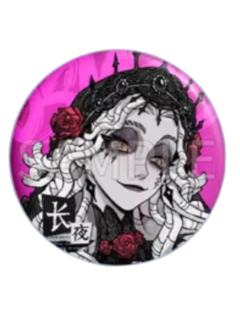 心理学家(异画款)-星河系列吧唧第二弹