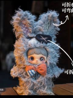 疯兔艾达