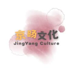 京旸文化