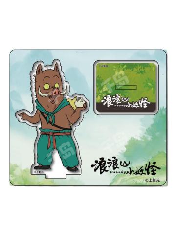 小猪妖2-漫序小猪妖角色立牌