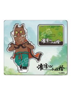 小猪妖4-漫序小猪妖角色立牌