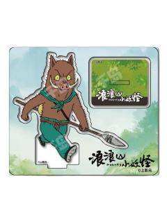 小猪妖5-漫序小猪妖角色立牌