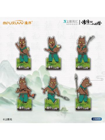 漫序小猪妖角色立牌