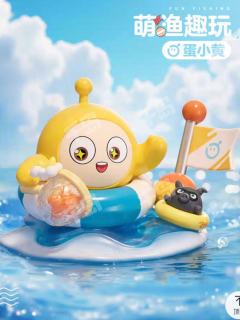 蛋小黄