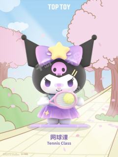 网球课