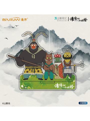 漫序合照大立牌