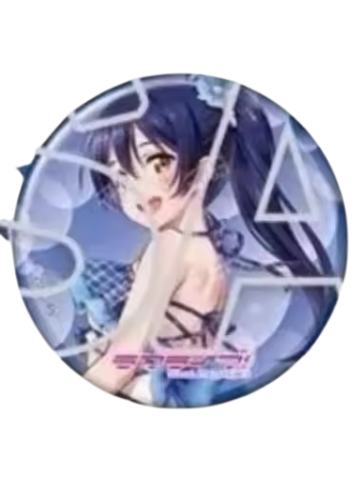 园田海未-缪斯 C105吧唧