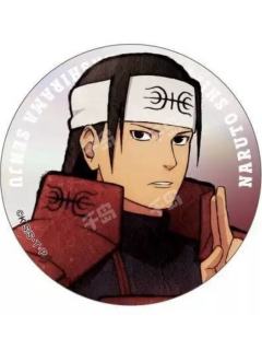 千手柱间-大交流展虹光大吧唧