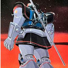 大河原邦男