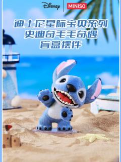 毛毛奇遇系列