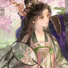 沈妙