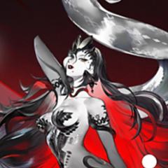 伊邪那美