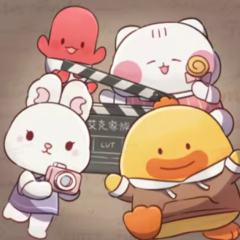 艾克家族