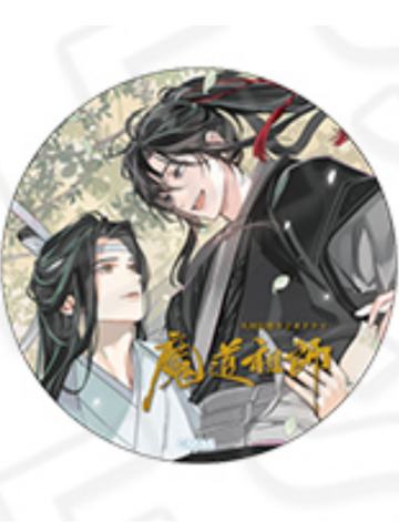 跳树-台词吧唧vol.5