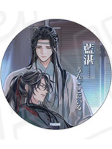 茶屋-台词吧唧vol.5