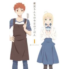 卫宫家今天的饭