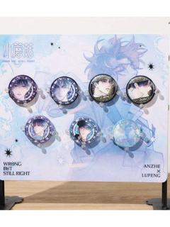 回溯时空系列徽章