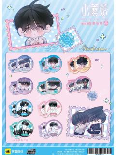 方糖信使系列mini徽章