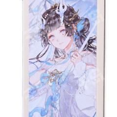 蓬莱