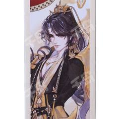 藏剑
