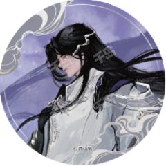 万花