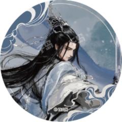 纯阳