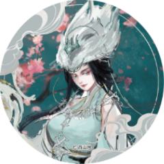长歌
