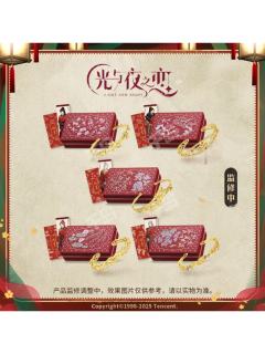 灼灼金帐栖系列良缘赐福礼奁