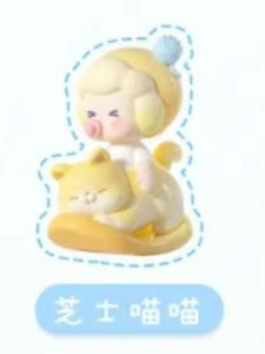 Kiwi&猪咪咪-2