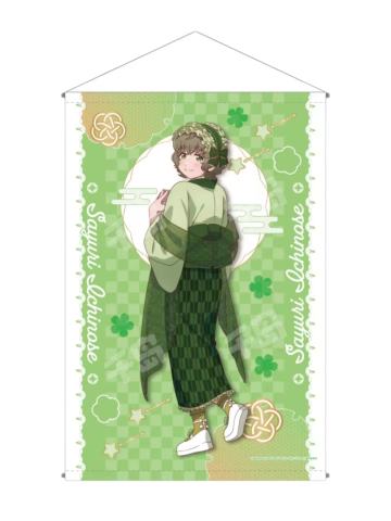 一之濑小百合-和服洛丽塔B2挂画